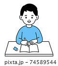 ノートを取る男の子 74589544