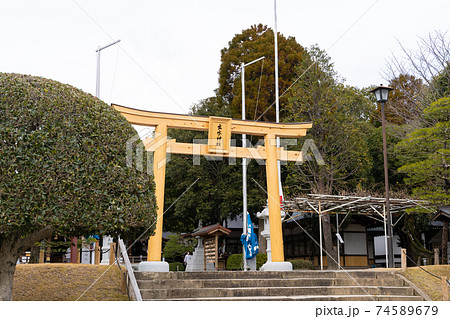 【熊本県】 水前寺成趣園 【熊本県】 水前寺成趣園 74589679