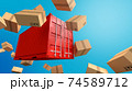 Container and box packaging background, Cargo freight ship for import export business, 3d rendering 74589712
