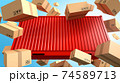 Containers and box packaging background, Cargo freight ship for import export business, 3d rendering 74589713