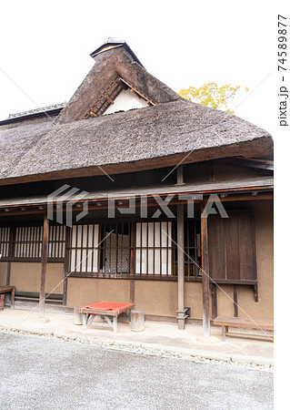 【熊本県】 水前寺成趣園 【熊本県】 水前寺成趣園 74589877