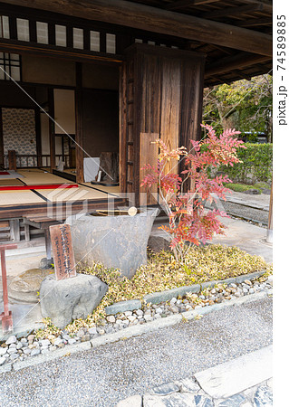 【熊本県】　水前寺成趣園 74589885
