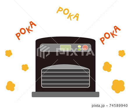 石油ストーブのベクターイラスト 家電製品のイラスト素材 石油ストーブのベクターイラスト 家電製品のイラスト素材