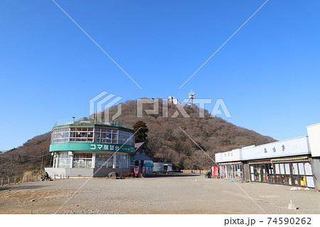 筑波山山頂、御幸ヶ原 74590262