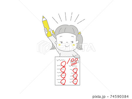 百点満点のテストを見せる笑顔の女の子　勉強頑張るぞ 74590384