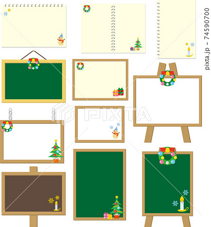 冬の看板背景フレーム素材セット 74590700