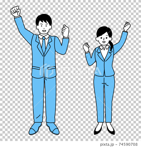 ガッツポーズをするビジネスパーソン 74590708