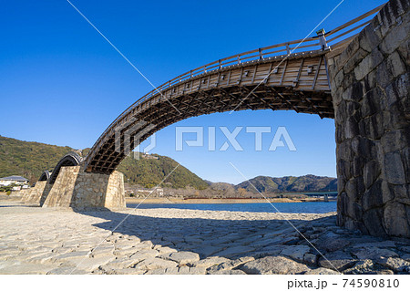 錦帯橋 山口県岩国市 錦帯橋 山口県岩国市 74590810