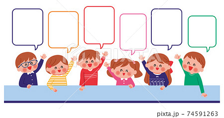 手をあげる　子供たち　イラスト 吹き出し 74591263