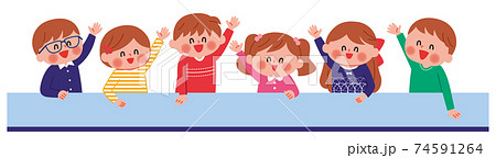 手をあげる　子供たち　イラスト 74591264