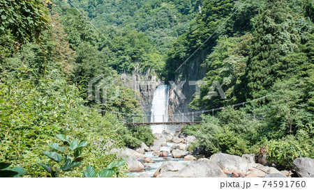 苗名滝(夏) 苗名滝(夏) 74591760