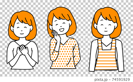 一個微笑的女人的插圖 一個微笑的女人的插圖 74591929