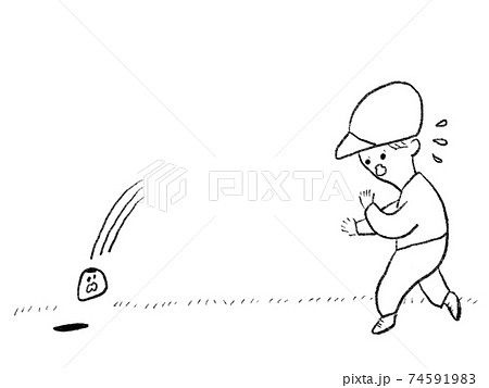 ピクニック中のアクシデントのイラスト素材