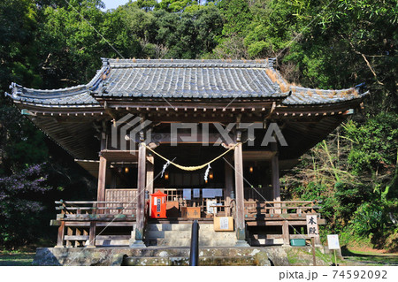 精矛神社　本殿 74592092