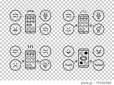 音声snsのイラストのセット アイコン 次世代sns 声 話す 会話 コミュニティ トークのイラスト素材