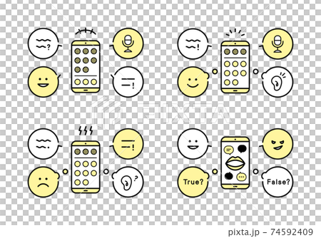 Voice SNS illustration set Icon Next-generation SNS Voice Speaking Conversation Community Talk 74592409