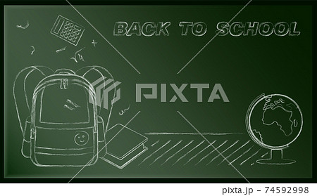 back to school, web banner with backpack and globe drawn in chalk on a blackboard. September 1, beginning of year at school. Student Accessories. Vector 74592998