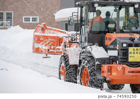 除雪作業 除雪作業 74593250