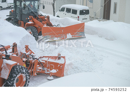 除雪作業 74593252