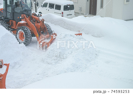 除雪作業 74593253