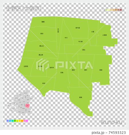 生野区・Ikuno-ku（大阪市・24区） 74593323