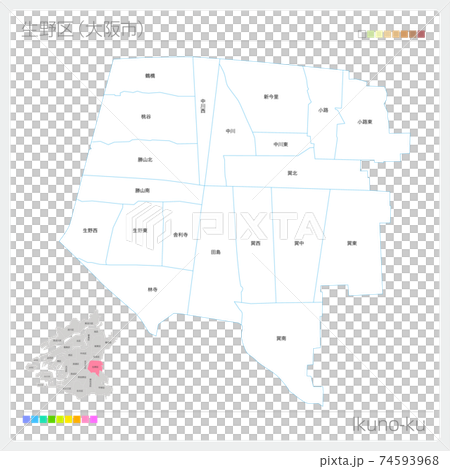 生野区・Ikuno-ku（大阪市・24区） 74593968