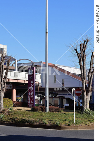 JR桶川駅 西口 JR桶川駅 西口 74594759