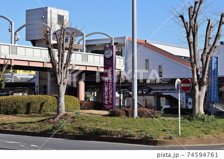 JR桶川駅 西口 JR桶川駅 西口 74594761