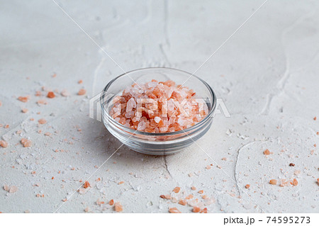 ピンクソルト 74595273