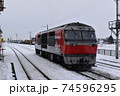 JR貨物 DF500 富良野駅 74596295