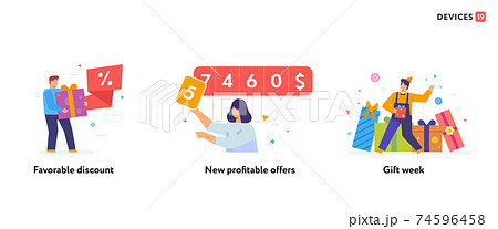 People use gadgets. set of icons, illustration People use gadgets. set of icons, illustration 74596458