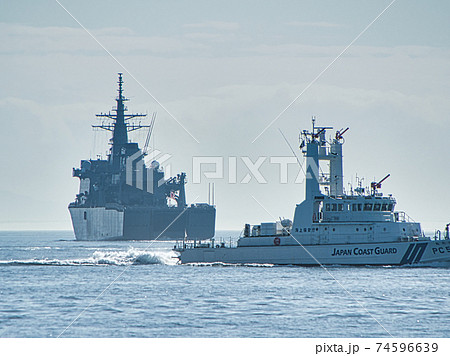 掃海母艦ぶんごと消防巡視艇 ぬのびき 掃海母艦ぶんごと消防巡視艇 ぬのびき 74596639