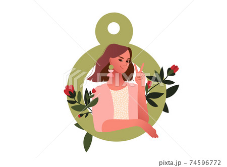 International Women s Day. 8 March. International Women s Day. 8 March. 74596772