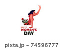 International Women s Day. 8 March.  74596777