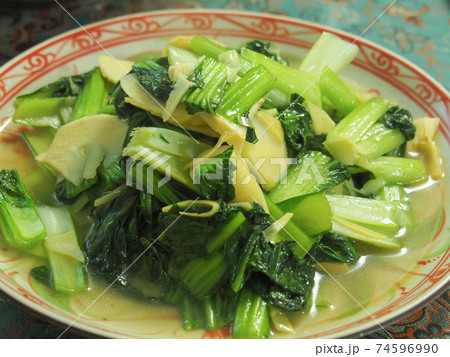 ターツァイと筍の炒め 74596990