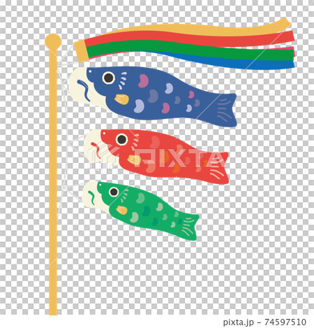 三色鯉魚旗 74597510