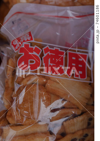 お徳用　せんべい 74601186