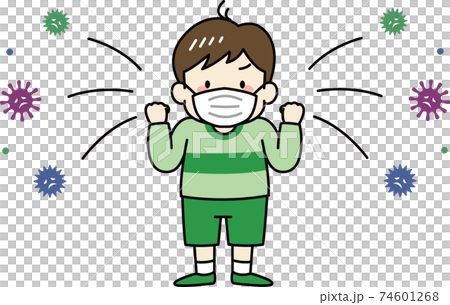 マスクで感染予防をする男の子 全身 のイラスト素材