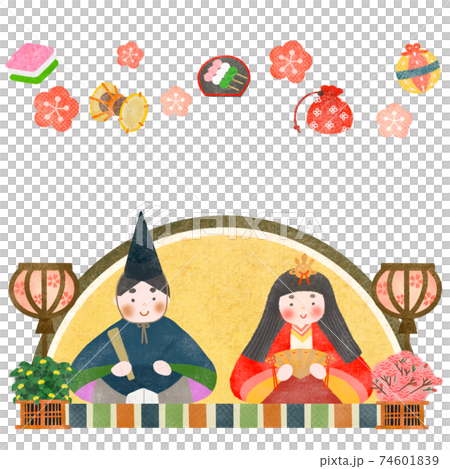 Hinamatsuri Hina Hinamatsuri Hina 74601839