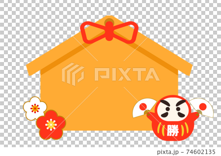 Daruma support votive tablet illustration 74602135