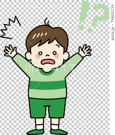 驚く男の子（全身） 74602214
