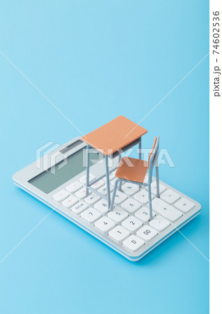 教育費イメージ 74602536
