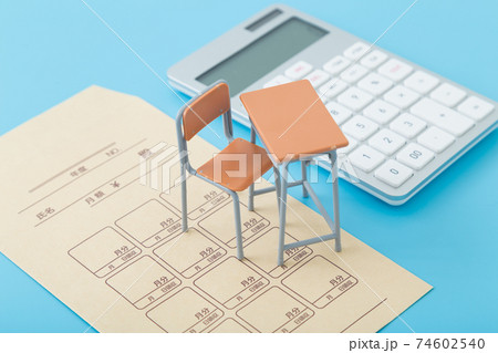 教育費イメージ 教育費イメージ 74602540