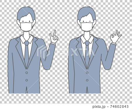 指を指す、OKサインをする　マスクを着けたスーツの男性 74602843