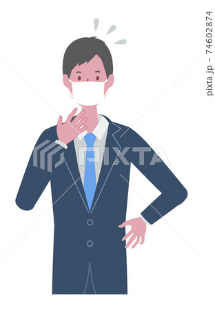 焦る　マスクを着けたスーツの男性 74602874