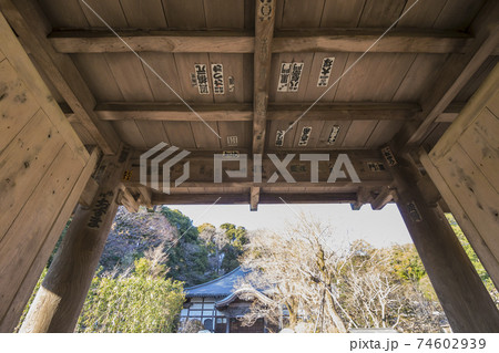 国分寺楼門 国分寺 楼門 寺 門 江戸時代 国分寺楼門 国分寺 楼門 寺 門 江戸時代 74602939
