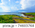 広大な海と陸 74603768