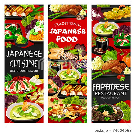 Japanese cuisine food menu, Japan dishes meals 74604068