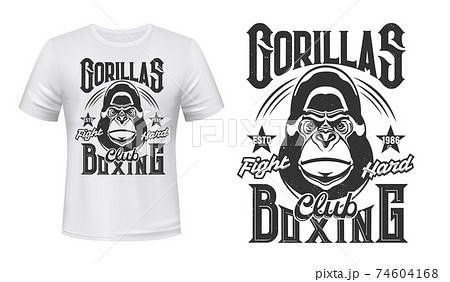 Gorilla print t-shirt mockup, boxing fight club Gorilla print t-shirt mockup, boxing fight club 74604168