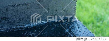 covered with a layer of waterproofing mastic covered with a layer of waterproofing mastic 74604295